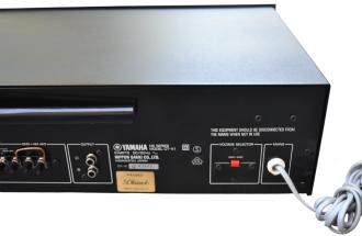 Tuner Yamaha CT V1_5