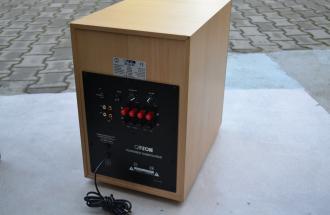 Subwoofer activ Canton AS 20 SC_1